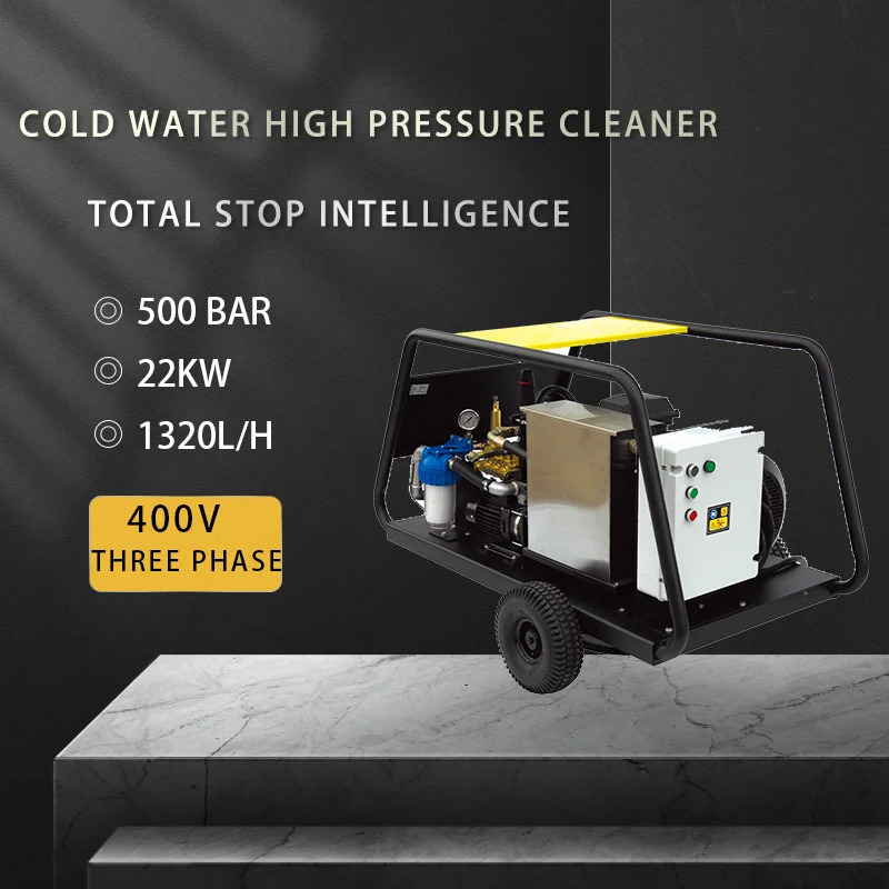 500Bar 22KW Electric Heavy Duty Cold Water High Pressure Cleaner  Paint Water Scale Sand Blasting Car Wash Shop