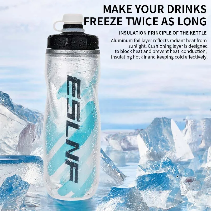 ESLNF Bicycle Water Bottle 600ml Light Mountain Bottle PP5 Heat - And Ice-protected Outdoor Sports Cup Cycling Equipment