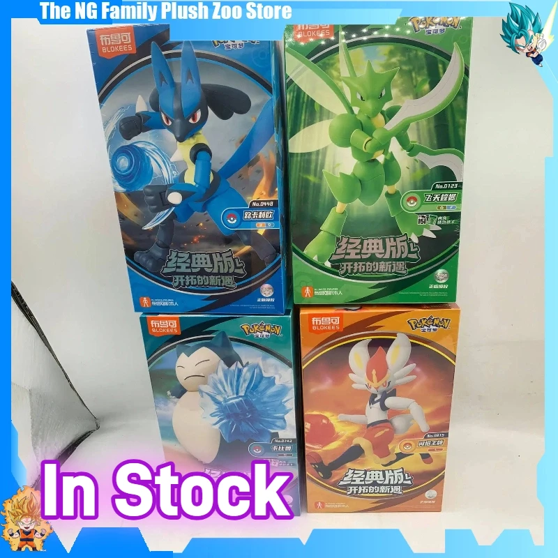 

Оригинальная аниме-фигурка Blokees Ptcg Snorlax, сборная фигурка Scyther Lucario Cinderace, модель статуи, коллекционные подарочные игрушки