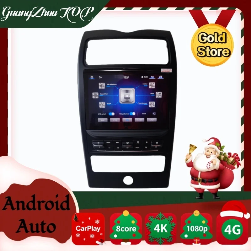 10.26Inch Android13…