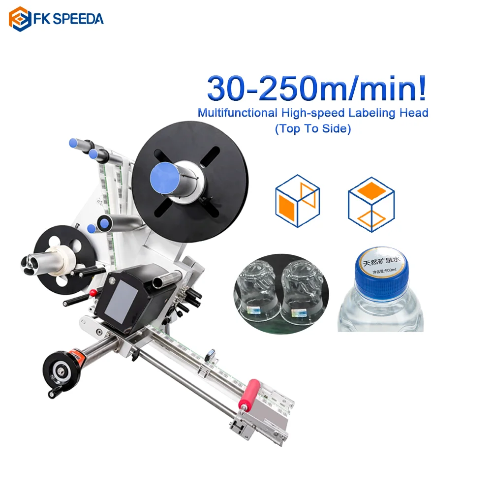 Automatic High Speed the Labeling Head Working with Conveyor Online Labeling Machine Conveyor Online Labeling Machine Head