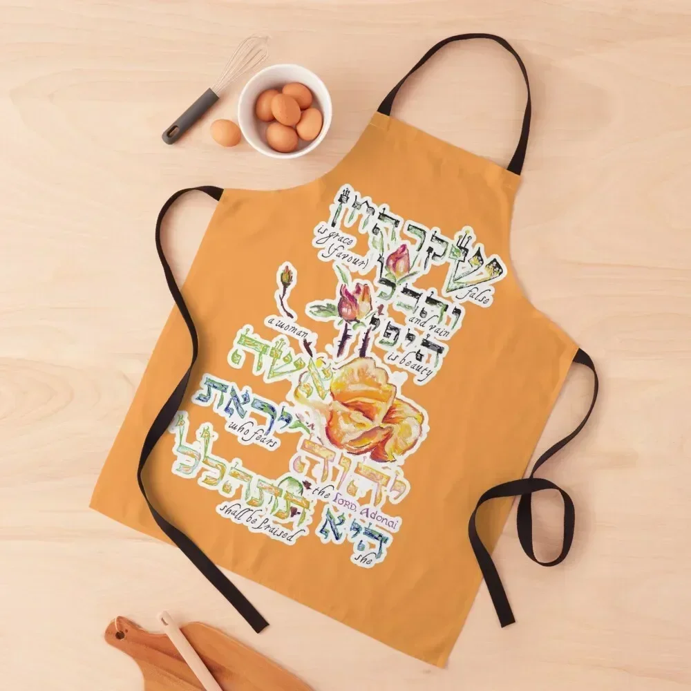 

Virtuous Woman - Proverbs 31:30 Apron beauty master Woman Kitchens kitchen utensil Men gift Apron