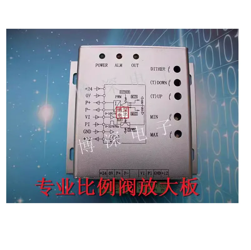 

Pressure/flow amplification plate, electro-hydraulic proportional valve amplifier, overflow valve controller, speed regulation