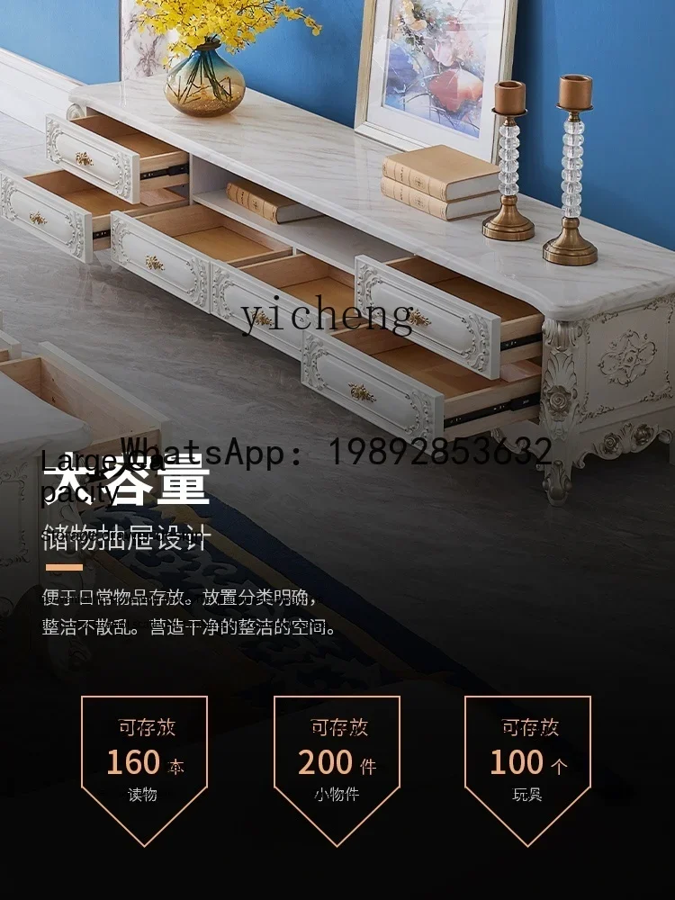 X5-7 European Coffee Table TV Cabinet Unit Modern Minimalist Living Room Small Apartment Marble