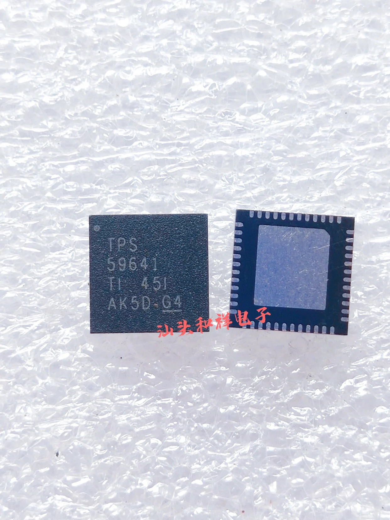 Free shipping    TPS59641 TPS59641RSLR 59641 QFN48     10PCS
