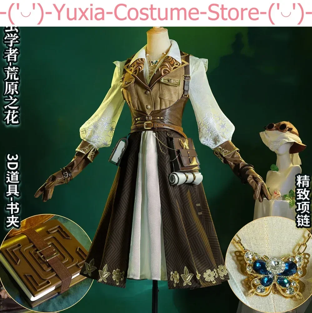 Identity V Melly Plinius Entomologist The Flower Of The Wilderness QiZhen Fashion Game Suit Cosplay Costume Halloween