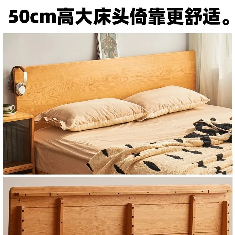 

Customizable Cherry Nordic Island Suspension Bed