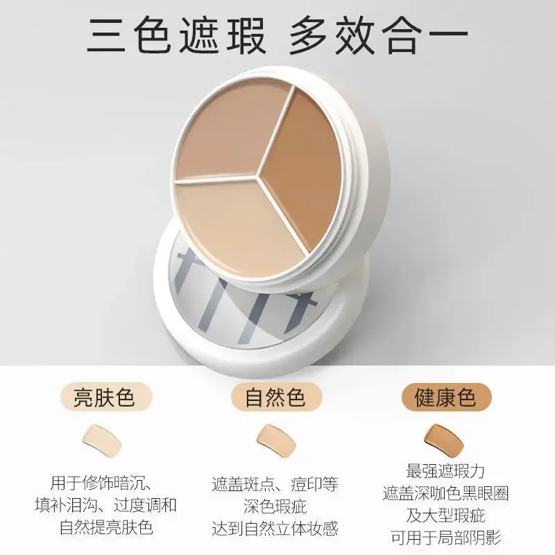 Professionele Make-Up Palet 3 Kleuren Concealer Cosmetica Voor Het Gezicht Oogcontour Donkere Kringen Corrector