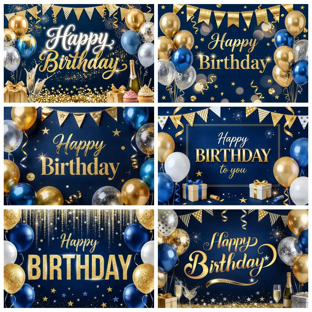 Blue Happy Birthday Backdrop for Birthday Party Decor Gold Glitter Balloons Gifts Woman Man Birthday Custom Background Banner