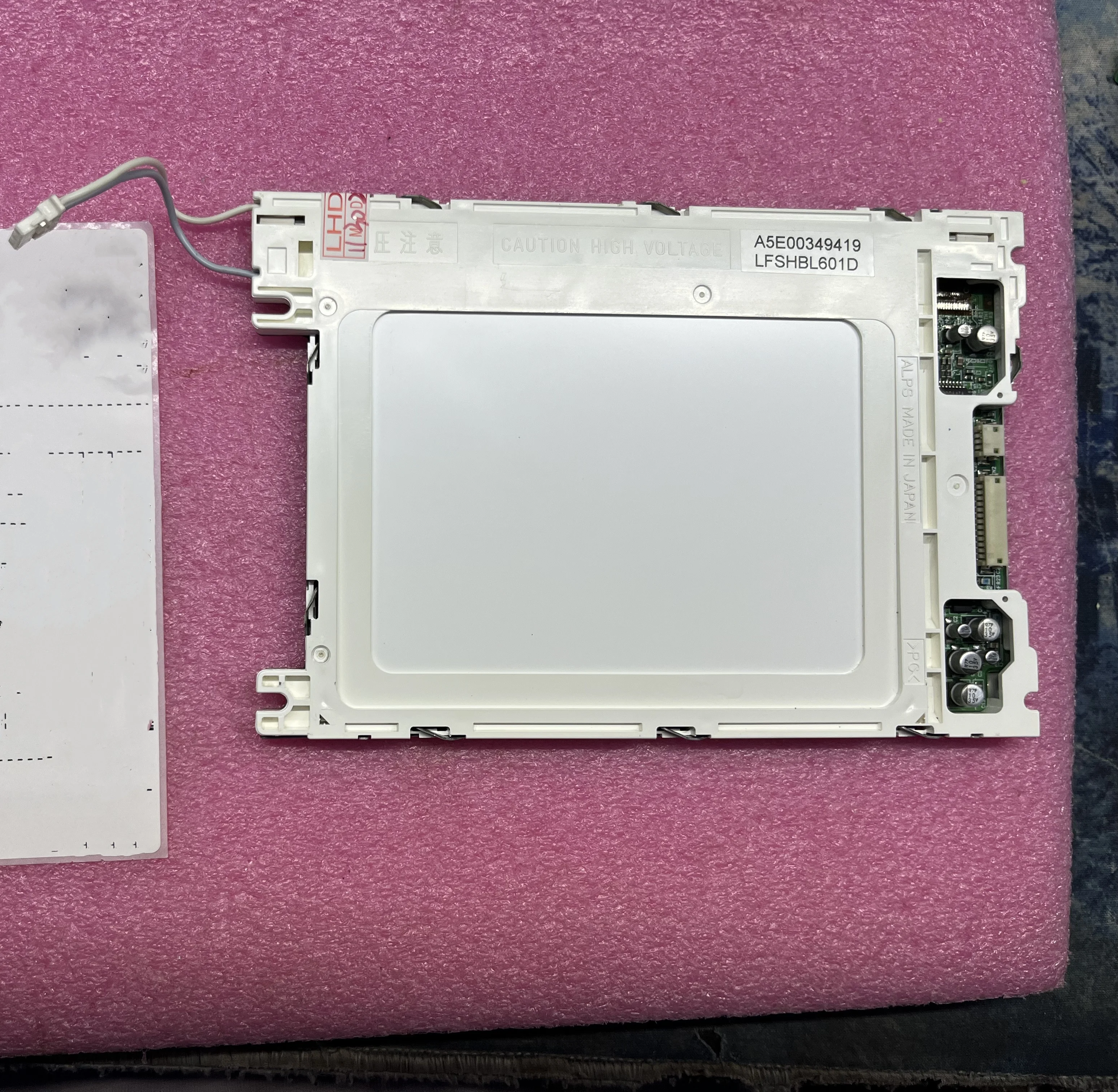 LFSHBL601D  LCD Display Screen Panel