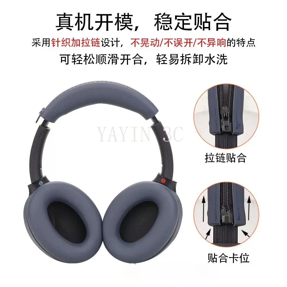Suitable for Rose gray Sony Case WH-1000XM3/XM4 Headphones Silicone Protective Case Headbeam / Earmuff Sleeve / Shell Sleeve
