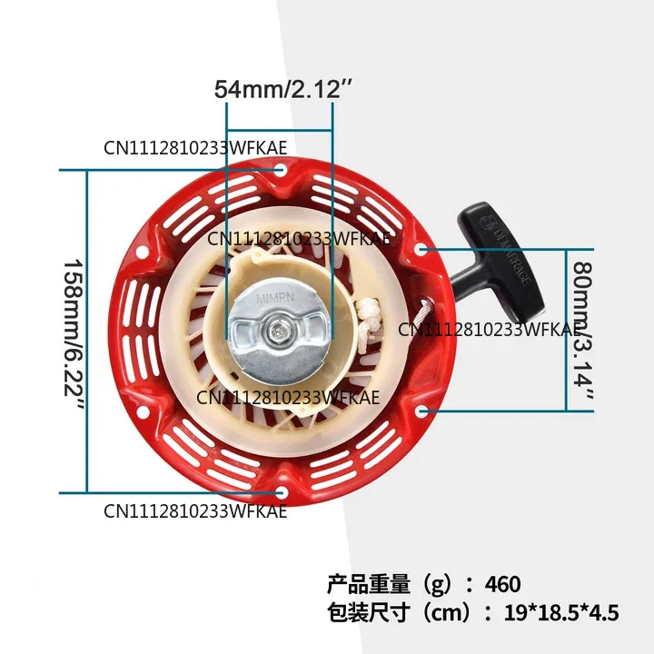 Pull start starter recoil pulley to replace GX120 GX160 engine generator parts caliper