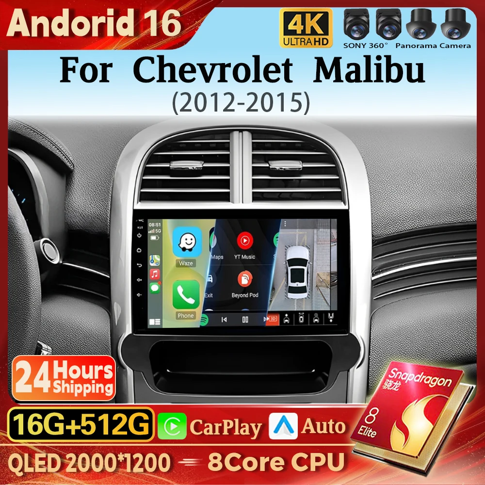 Radio Multimedia para Auto con Android 16 y Carplay para Chevrolet Malibu 2012-2015, Autoradio DSP GPS Estéreo WIFI 2din 16G-512G