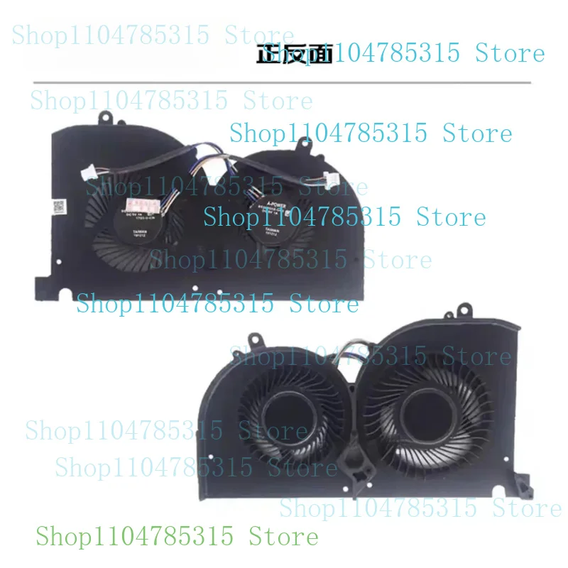 ventilateurs-de-refroidissement-cpu-gpu-pour-ordinateur-portable-pour-msi-gs76-ws76-creator-17-gs76-furtif-11ue-11ug-11uh-ventilateur-de-refroidissement-ms-17m1-17m1-cpu-bs5005hs-u4q