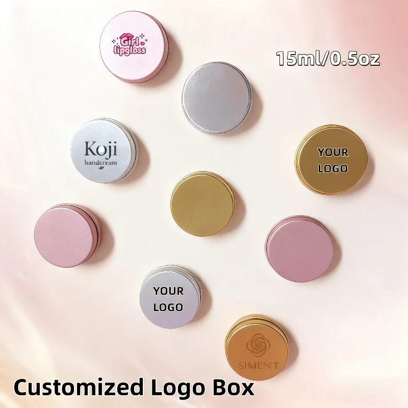 【شعار مخصص】50 قطعة مخصصة 15 جرام صندوق ألومنيوم صغير صندوق تخزين مستحضرات التجميل السفر العناية بالبشرة التعبئة والتغليف يمكن مواد التعبئة والتغليف الجمال #4