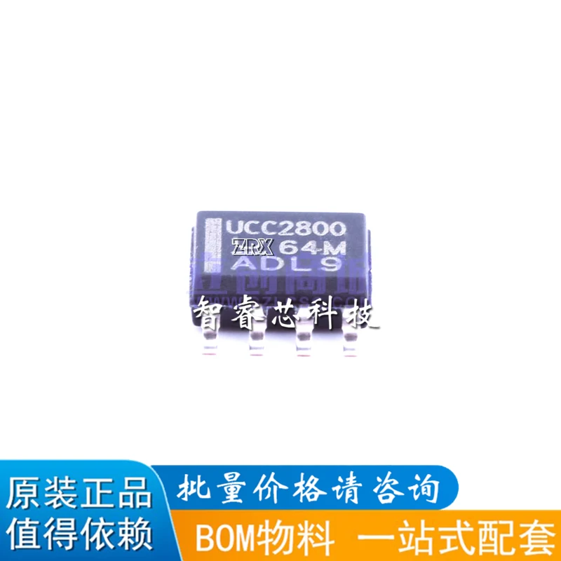 10Pcs/Lot New Original UCC2800DTR UCC2800D Package SOP Switch Voltage Regulator Chip In Stock