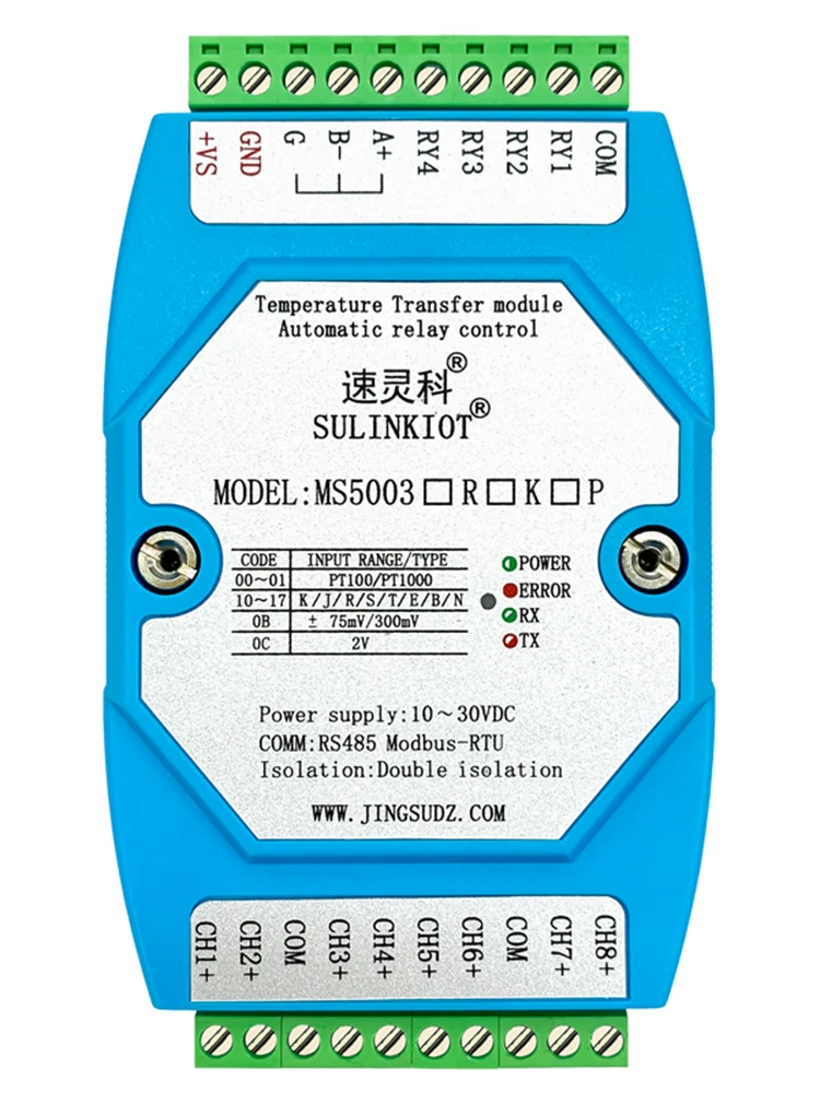 4/8-channel PT100 Temperature Transmitter K Thermocouple to Switch Quantity Relay Output Temperature Control Alarm MS5003