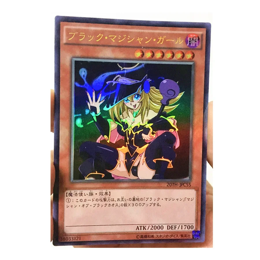 

Yu Gi Oh черная одежда Dark Magician Girl DIY игрушки хобби Коллекционная игра Коллекция аниме-открытки