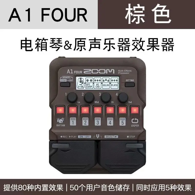 Tl Zoom A1X Four-Ef…