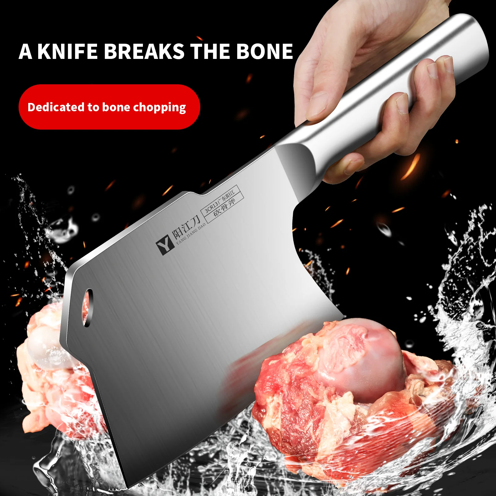 High hardness kitchen knife chef cutting edge, seiko stainless steel all steel one tool, thickened and heavier bone cutter