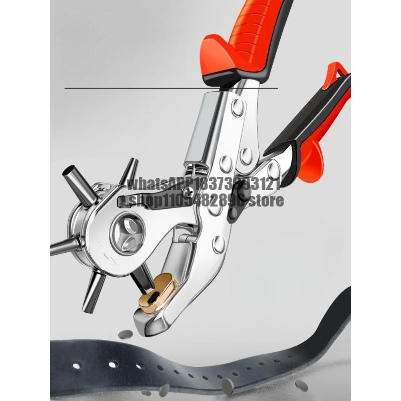 Belt punch, household multi-function labor-saving bag, belt, watch punch.