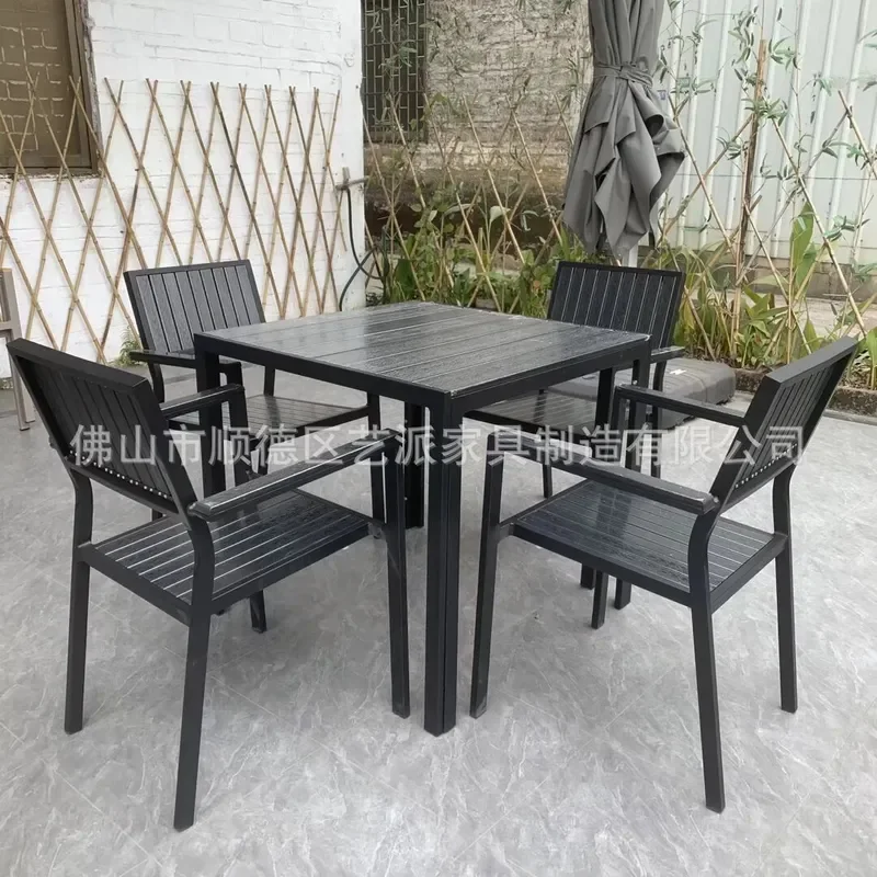 WPC Outdoor Dining Set Patio Garden Table Chairs Balcony Villa Courtyard Furniture