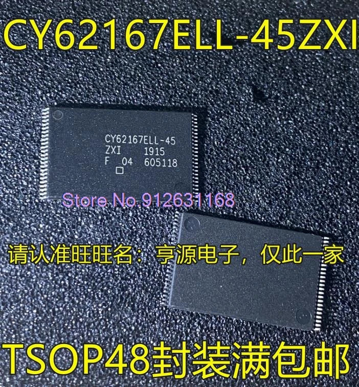 （5PCS/LOT）CY62167 ELL-45ZXI EV30LL-45ZXI TSOP48 CY62146DV30LL-55ZSXI