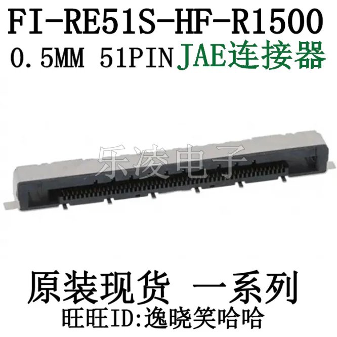 Free Shipping Jae F…