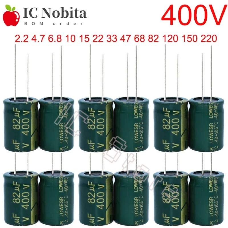 

400V Capacitor 2.2 4.7 6.8 10 15 22 33 47 68 82 120 150 220uf Aluminum Electrolytic Capacitor Low ESR High Frequency