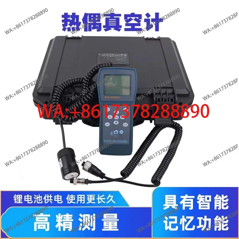 Portable Handheld Thermocouple Vacuum Gauge NTS-4026/4036/4046/4556 Tanker Storage Tank Professional DV-6R