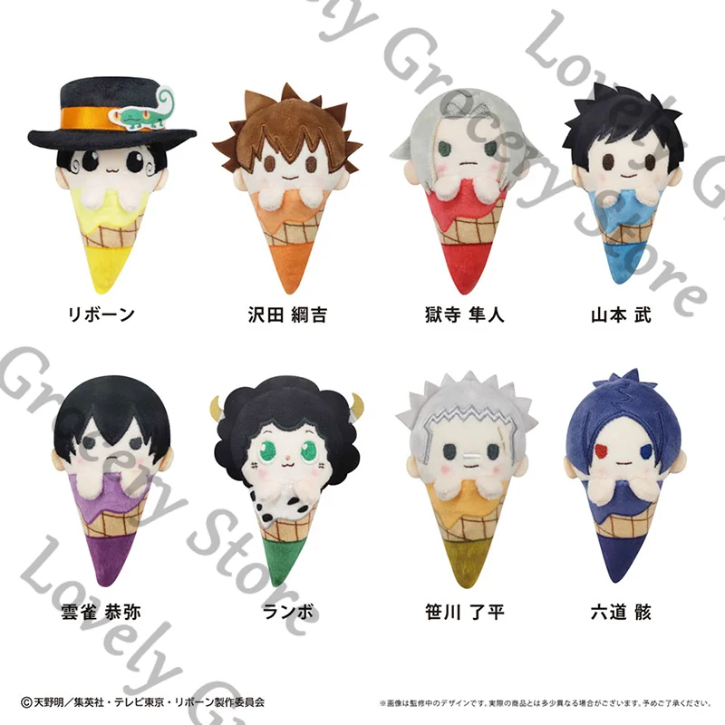 Anime Reborn Yamamoto Takeshi Ranbo Sawada Tsunayoshi Gokudera Hayat HITMAN REBORN! Presente da mascote Maumet de fantoche de desenho animado cosplay