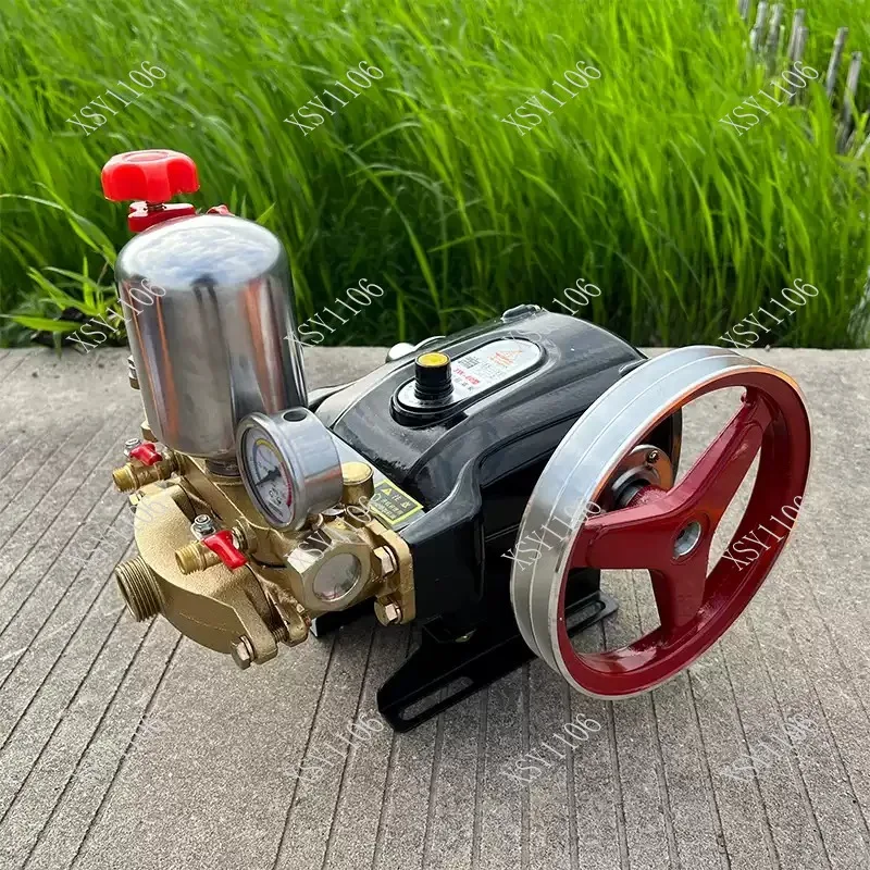 Agricultural 21/26/…