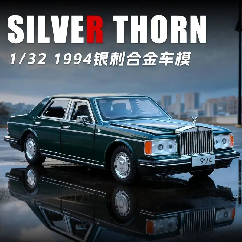1:32 Rolls Royce  Alloy Model Six Open Doors Front Rear Hood Open Pull Back Light Sound Diecast Desktop Collectible Display Gift