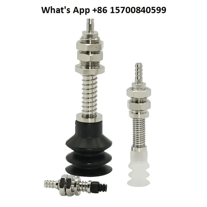 PCFS-571015203040506- 3-10-15 Suction Cup Fittings Manipulator Accessories Pneumatic Components