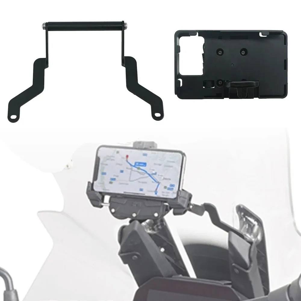 

Для мотоциклов BMW C400X: GPS-навигатор, умный держатель, кронштейн для крепления, адаптер, комплект для установки мобильного телефона