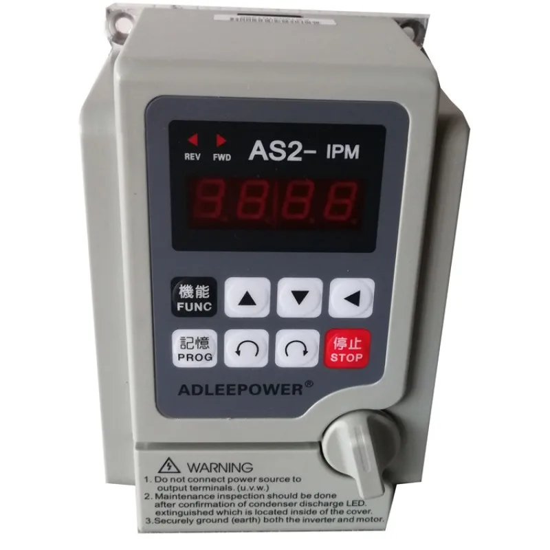 Инвертор AS2-IPM 750W ADLEEPOWER AS2-107 выделенный трубопровод