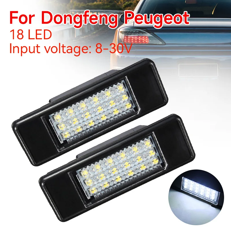 2PCS Car License Plate Light 18LED Bright White Light Is Suitable For Dongfeng Peugeot Citroen LED License Plate Light 3528 Wick