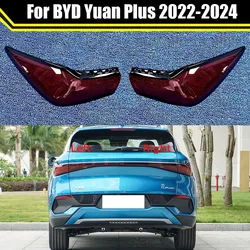 For BYD Yuan Plus 2022 2023 2024 Car Taillight Lens Cover Clear Taillamp Shell Transparent Lampshade Rear Tail Light Lampcover