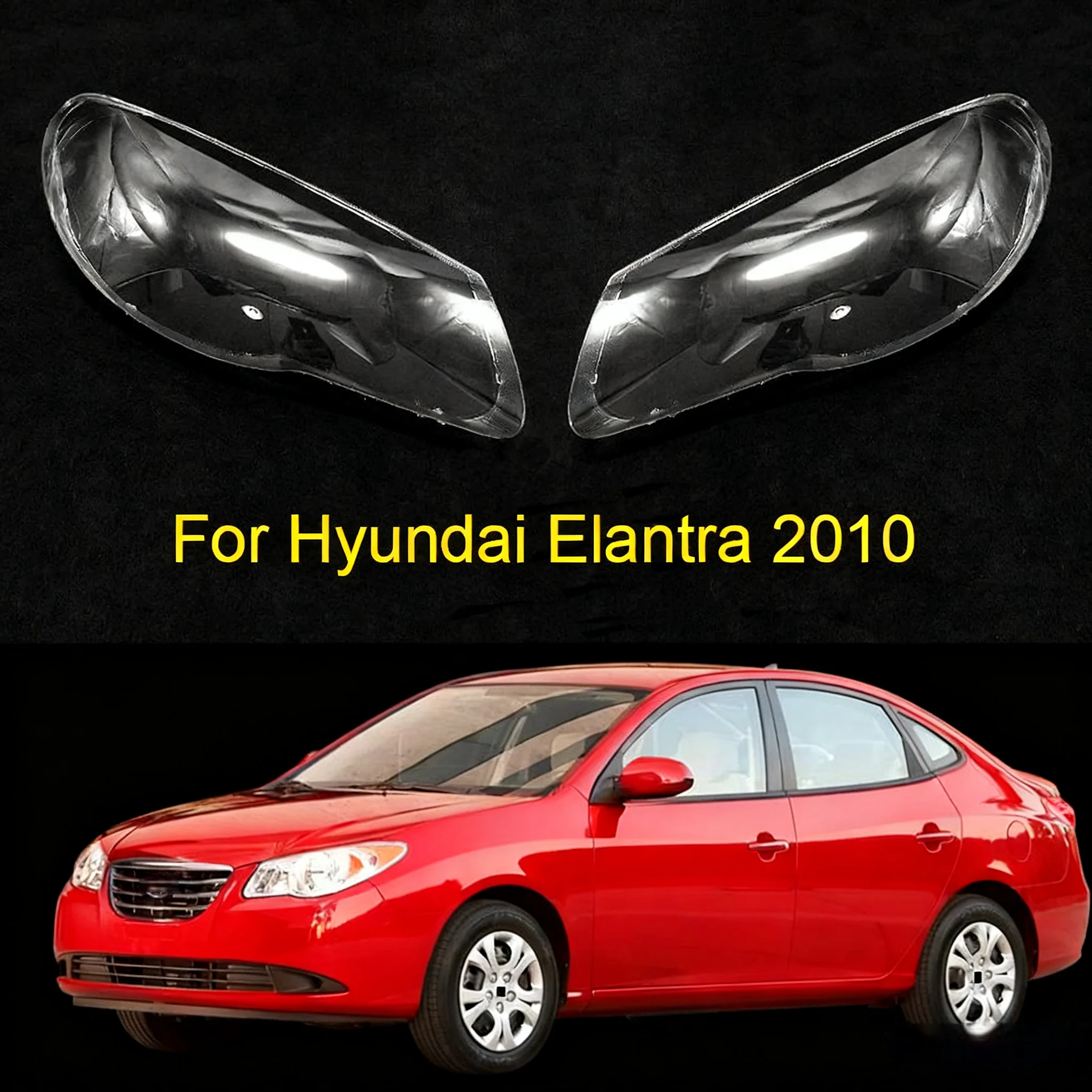 لشركة هيونداي إلنترا سيدان 2010 كشافات قذيفة غطاء المصباح غطاء مصباح شفاف عدسة شبكي استبدال عاكس الضوء الأصلي
