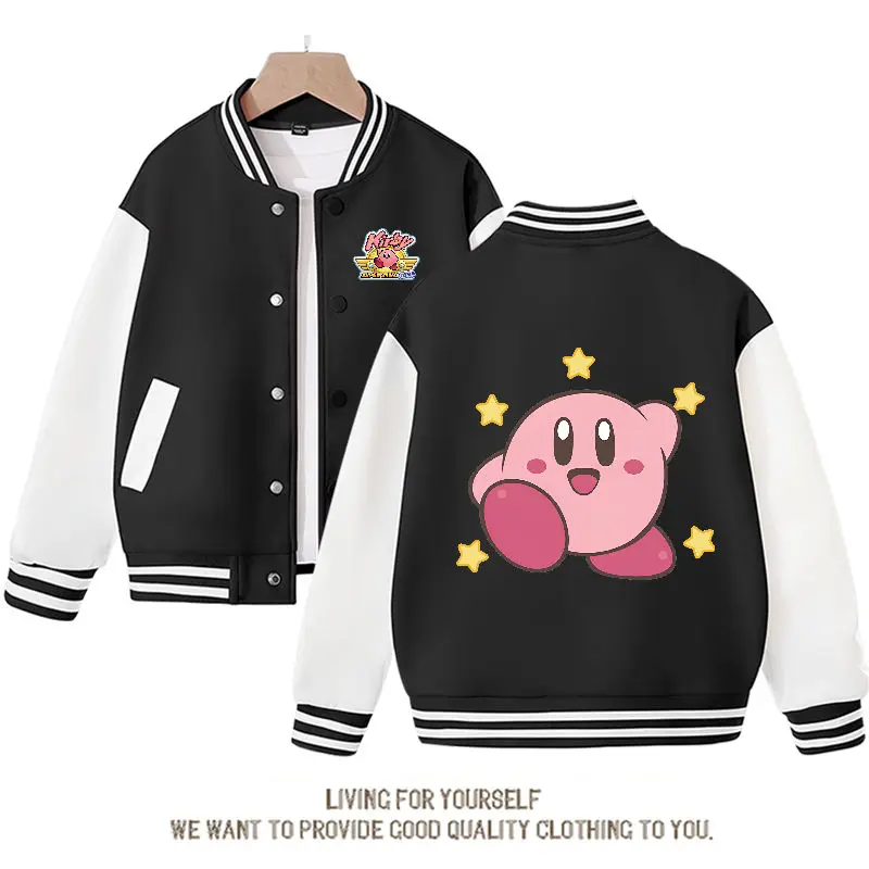 Star Kabi Kawaii Girls Cotton Baseball Jersey Spring and Autumn Children's Tops Casual Jacket Jacket Athletic Comfort Jacket