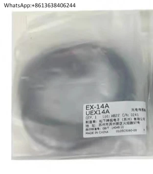 

Оригинальный фотоэлектрический переключатель EX-13B EX-13P EX-13BD