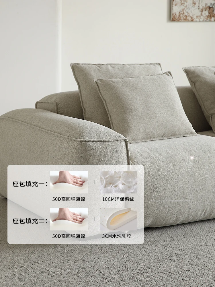 Bean curd block cotton linen sofa three straight row living room 2024 new down high-end simple modern fabric sofa