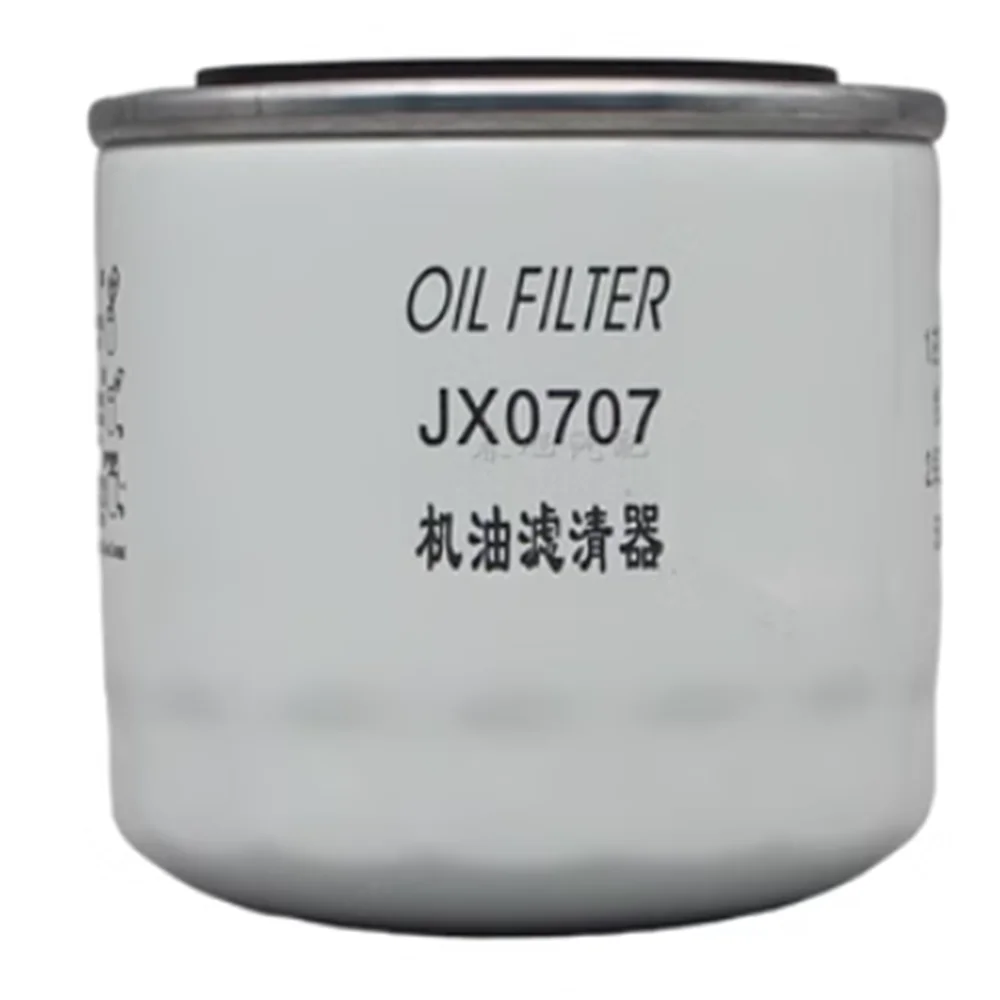 JX0707 (M24x2.0) oil filter for tractor JM254 284 Yangdong engine Y380T Y385T