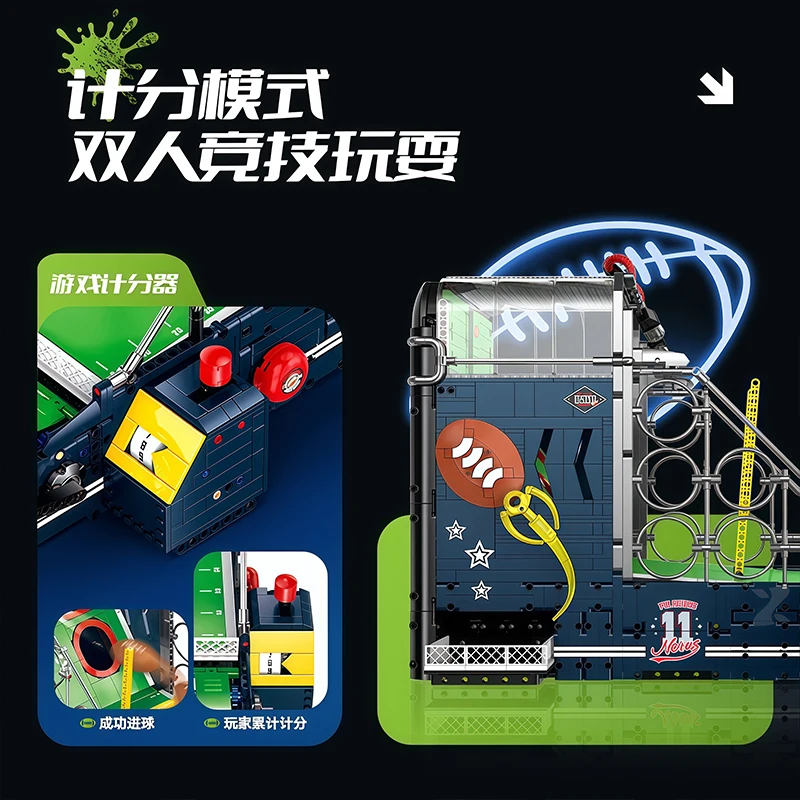 XZ0011 máquina de juego de Rugby, bloques de construcción, potencia funcional, Idea creativa, máquina de juego de batalla deportiva, ladrillo, juguetes DIY, regalo para niños y adultos