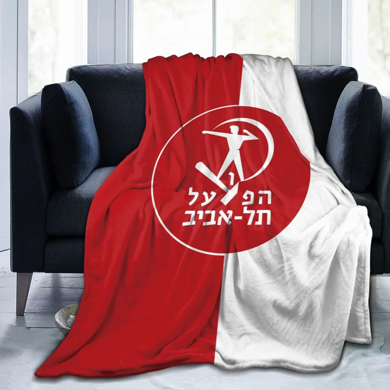 3D Print Hapoel Tel Aviv Basketball Blanket Soft Sofa Cover Throw Blanket Fleece Tapestry Bed Blankets for Bedroom Couch