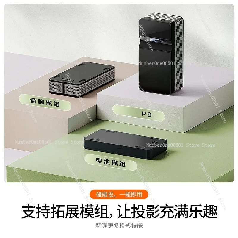 P9ProUltra ShortThrow Projector 1080P Full HD,Wireless Phone Screen Cast Portable for Bedroom Living Room Outdoor & Online Study