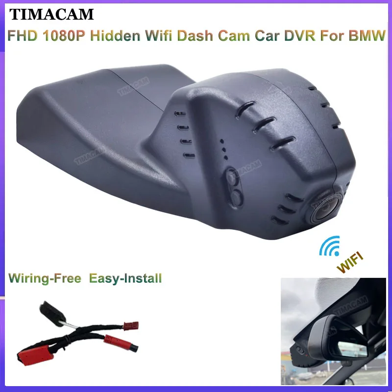 

TIMACAM For BMW F10 F11 F30 F31 F15 F16 F36 F45 F26 F33 F32 F07 F34 F48 F22 F23 F25 F39 F85 F82 F83 F87 F01 F06 Car Dvr Dash Cam