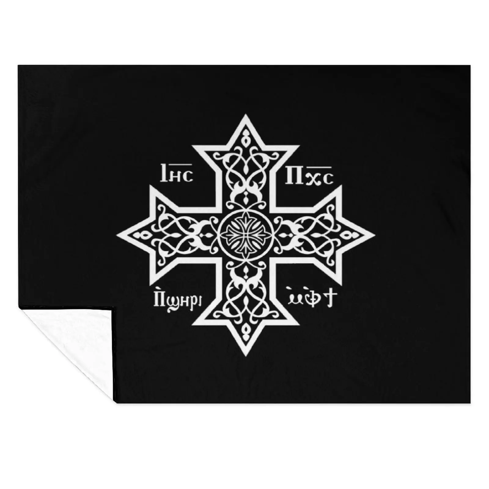 

Coptic Orthodox Cross with Jesus Christ the Son of God Throw Blanket Cute Plaid Blankets Sofas Of Decoration Heavy Blankets