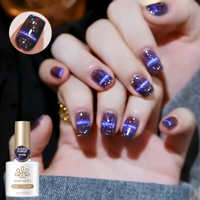 BORN PRETTY 10ml Glitzer Alkaid Lila Katzen-Magnetgel Herbst Dunkle Farbe Glanz Magnet Soak Off UV LED Gel Nagellack Maniküre – Detail 4