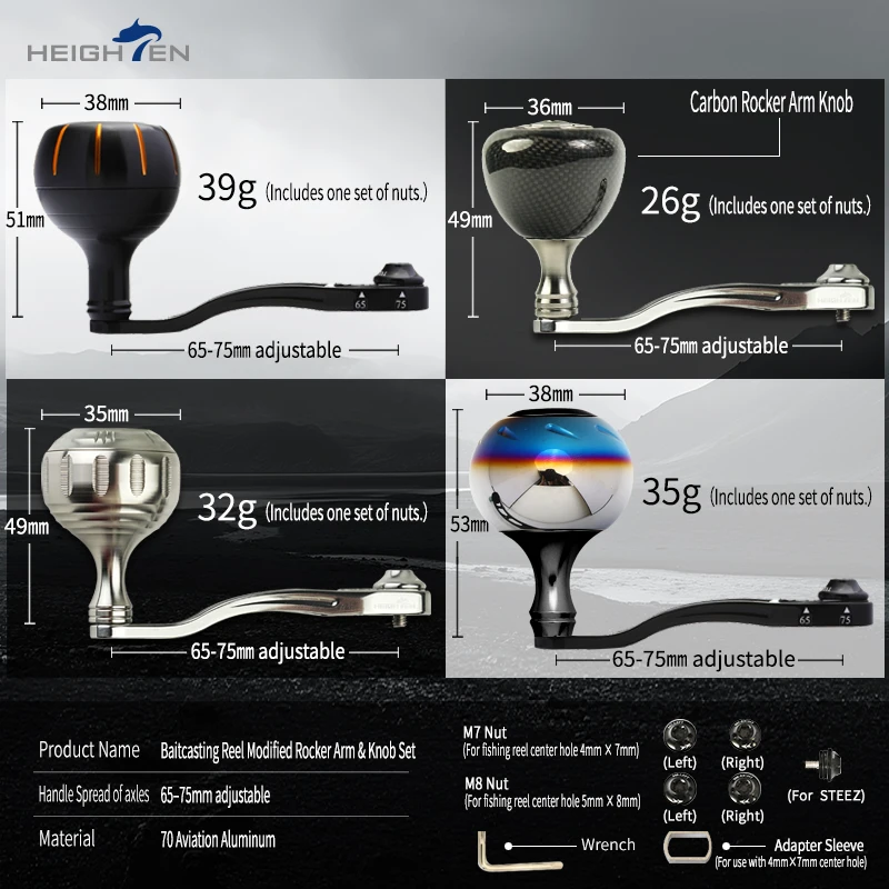 HEIGHTEN Eje de manivela ajustable para carrete baitcasting - imagen 3